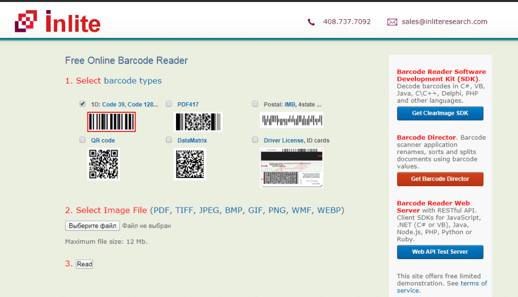 Online-barcode-reader