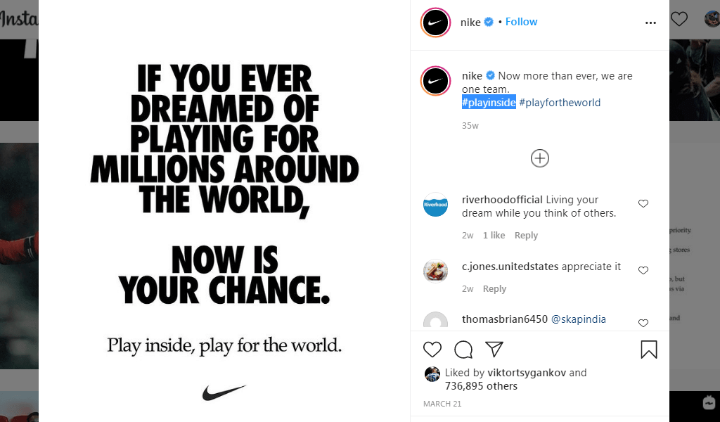 Nike #playinside tag
