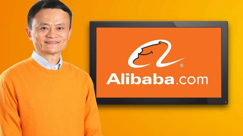 Alibaba-