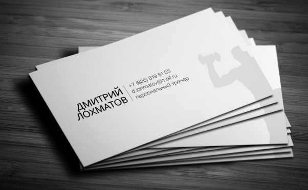 Personal-business-cards-min